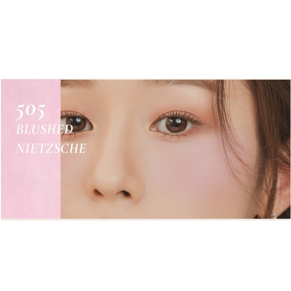 Blur-Finish All That Moments Blusher 10g .#505 Blushed Nietzsche