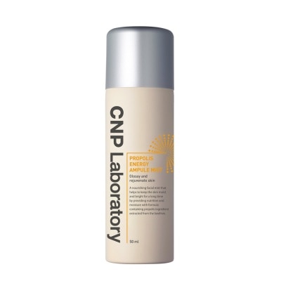 CNP LABORATORY Propolis Energy Ampule Mist 50ml