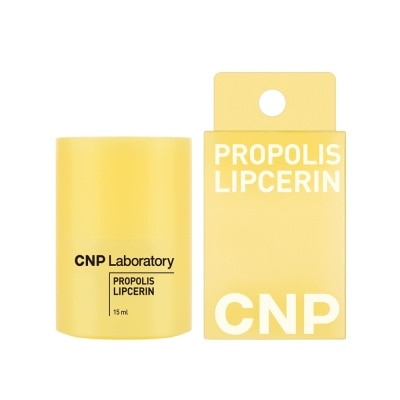 CNP LABORATORY Propolis Lipcerin 15ml