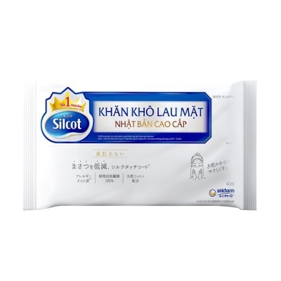 SILCOT Khăn Khô Lau Mặt Silcot 40 Miếng