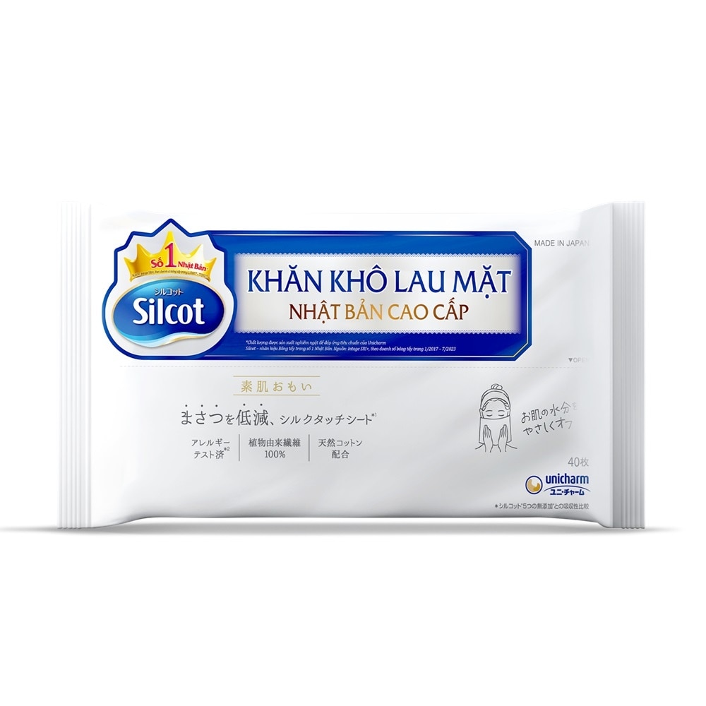 Facial Dry Towels 40pcs