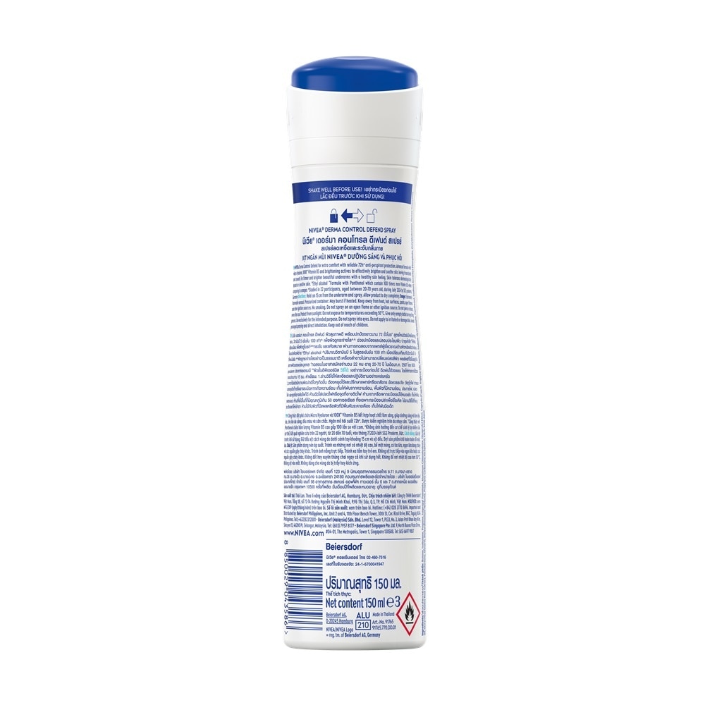 Xịt Ngăn Mùi Nivea Derma Defend Dưỡng Sáng Và Phục Hồi 150ml