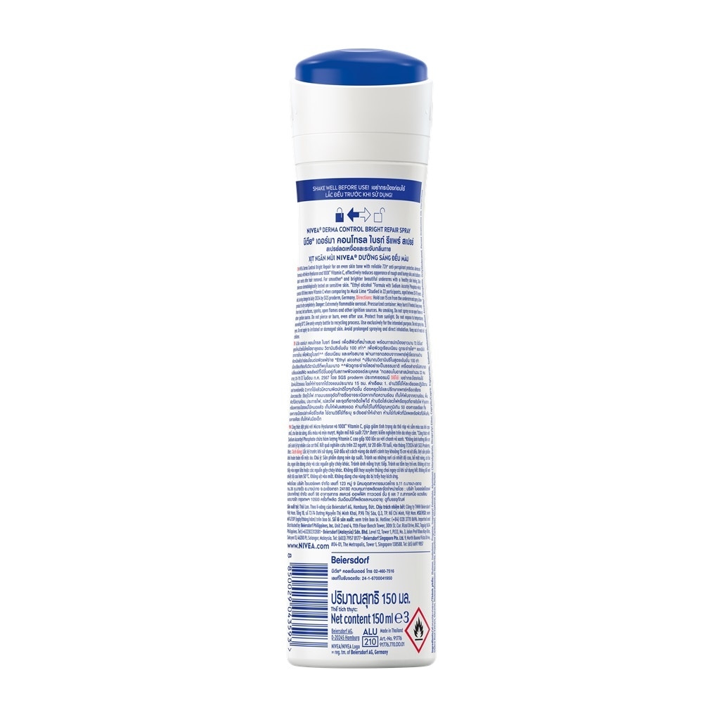 Xịt Ngăn Mùi Nivea Derma Brepair Dưỡng Sáng Đều Màu 50ml