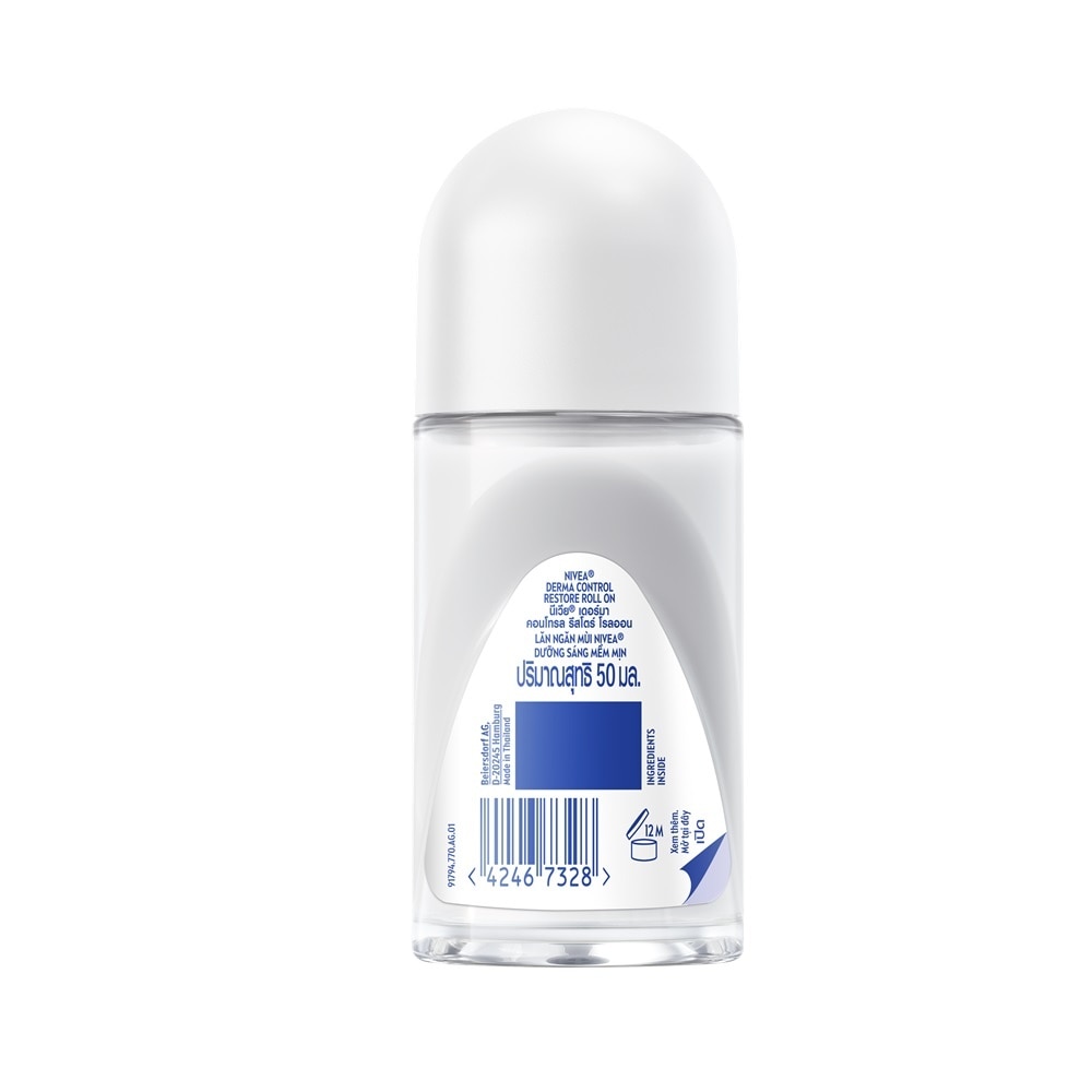 Lăn Ngăn Mùi Nivea Derma Control Restore Roll On Dưỡng Sáng Mềm Mịn 50ml