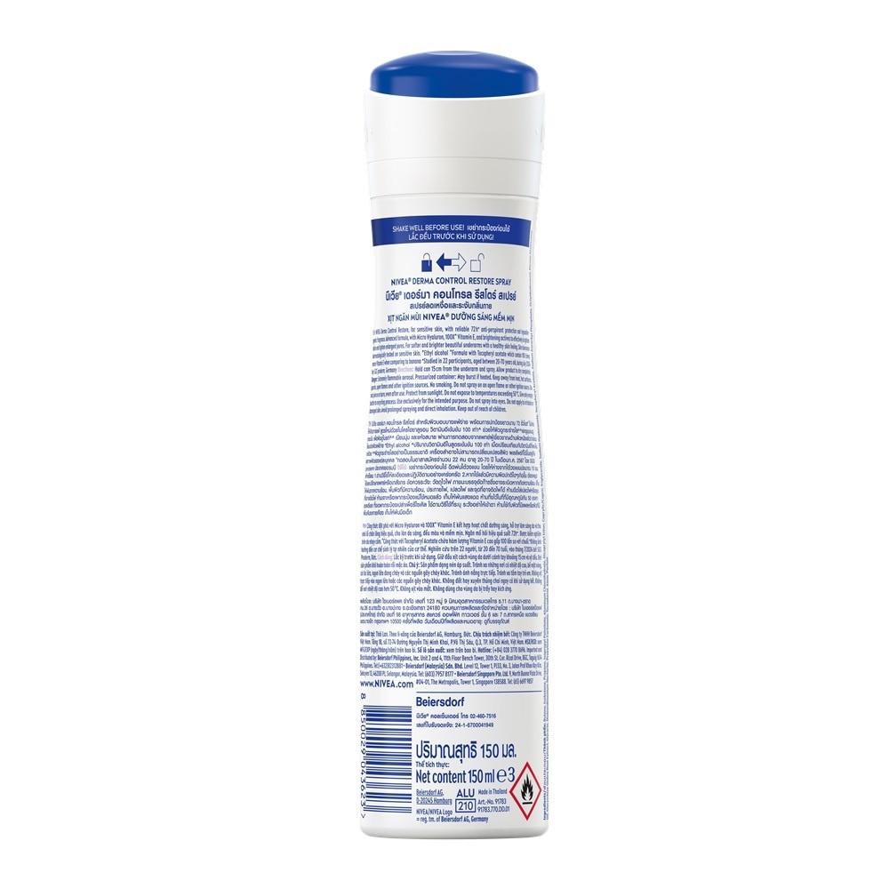 Nivea Derma Control Restore Spray 150ml