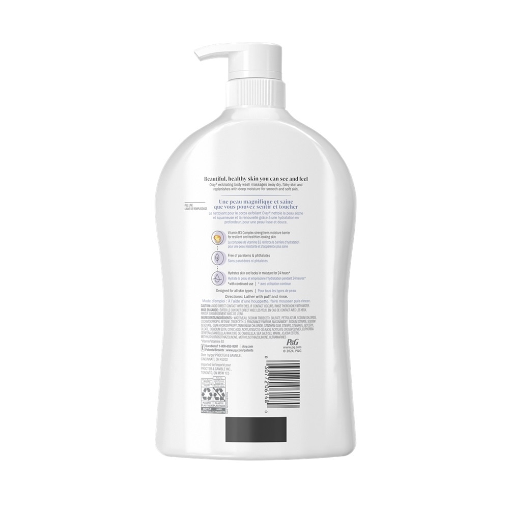 Exfoliating Moisture Sea Salts Body Wash 975ml