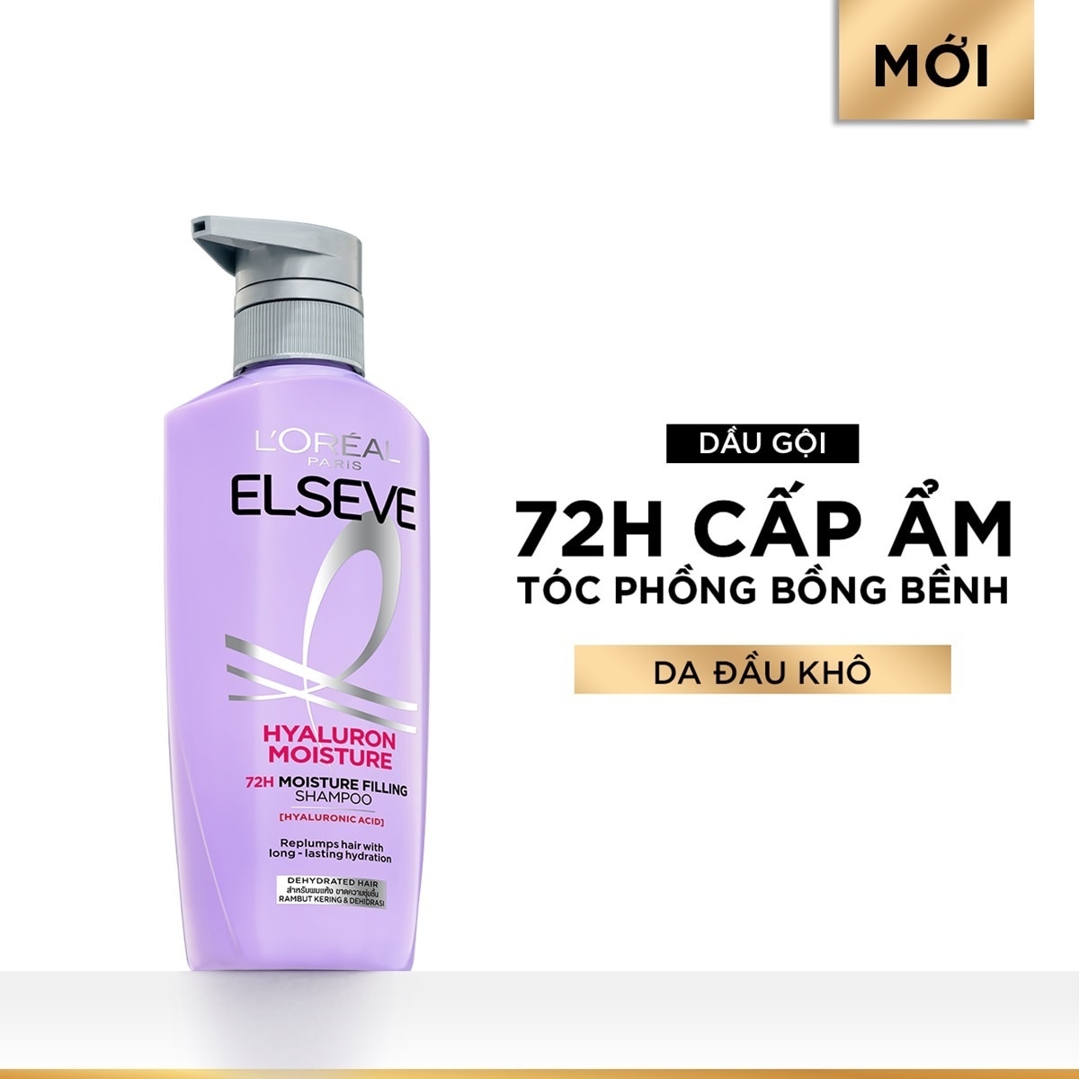Dầu Gội L'oreal Elseve Hyaluron Moisture 72H Moisture Filling Shampoo 620ml