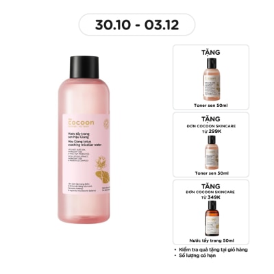 COCOON Nước Tẩy Trang Cocoon Sen Hậu Giang 500ml
