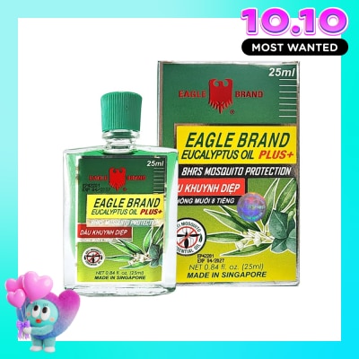 EAGLE BRAND Dầu Khuynh Diệp Eagle Brand Eucalyptus Oil Plus+ 25ml image