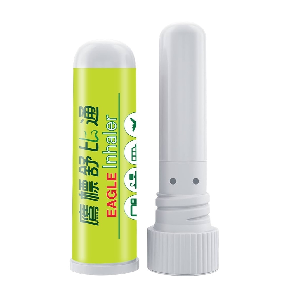 Eagle Inhaler 1.1g