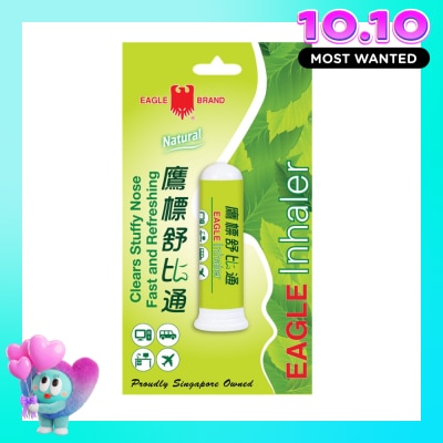 EAGLE BRAND Ống Hít Thông Mũi Eagle Inhaler 1.1g image