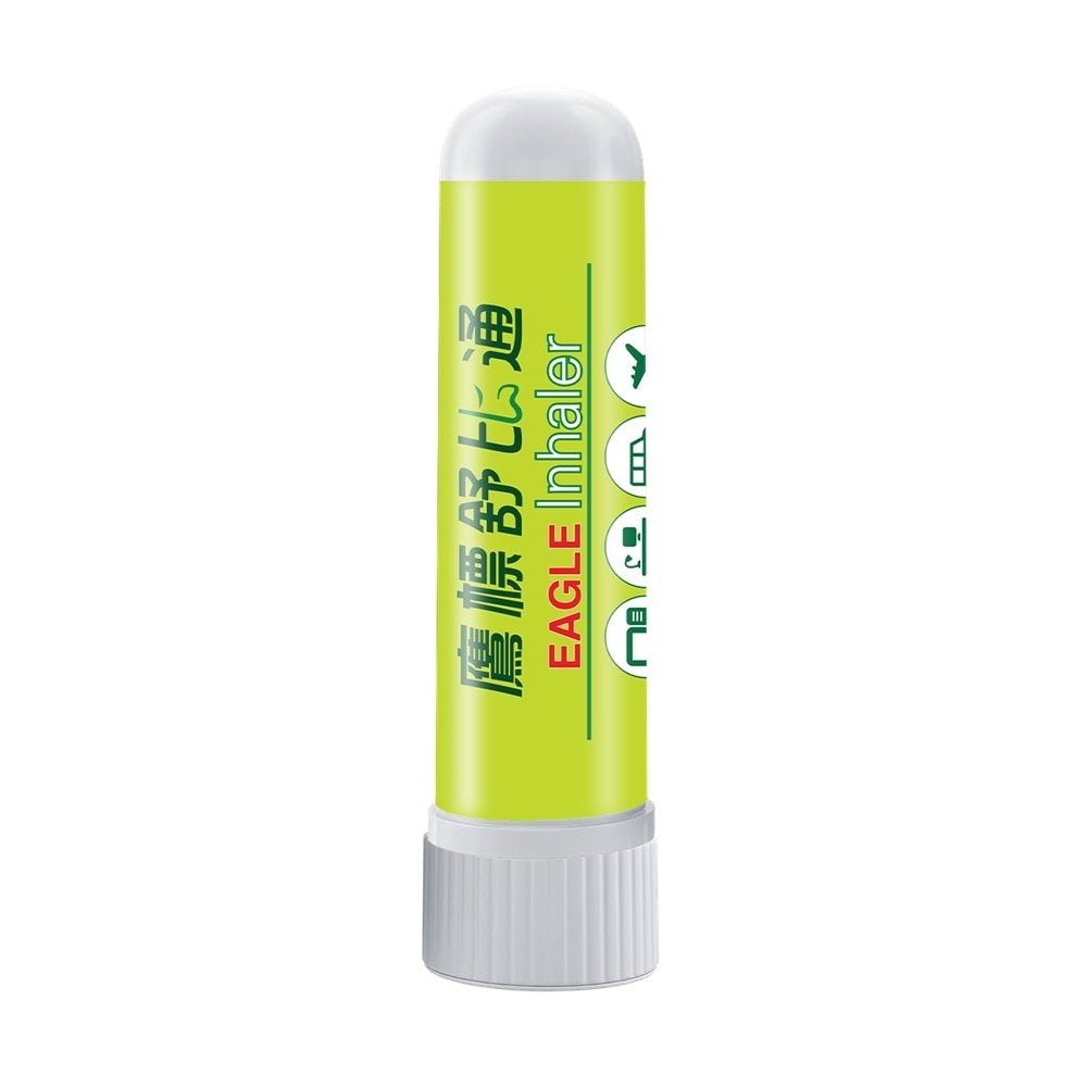 Eagle Inhaler 1.1g