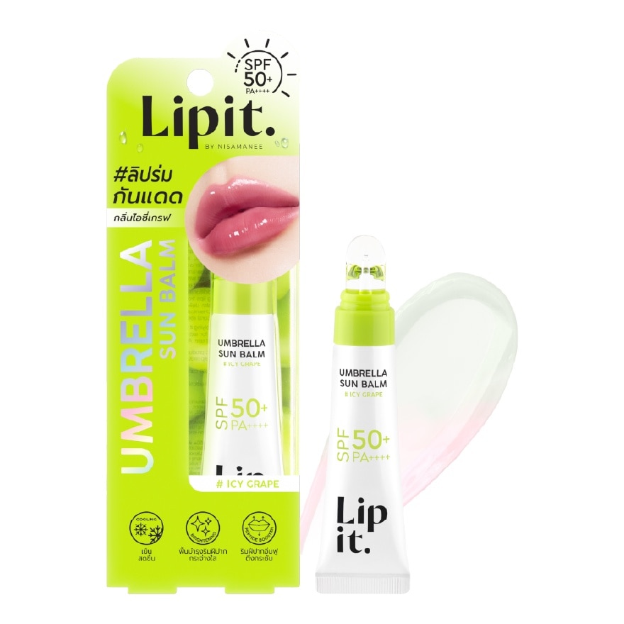 Son Dưỡng Chống Nắng Lip It Umbrella Sun Balm SPF50+ PA++++ 8g .#01 Icy Grape