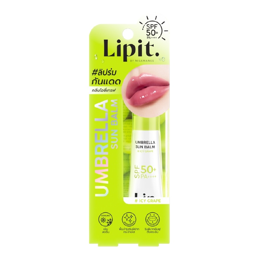 Son Dưỡng Chống Nắng Lip It Umbrella Sun Balm SPF50+ PA++++ 8g .#01 Icy Grape