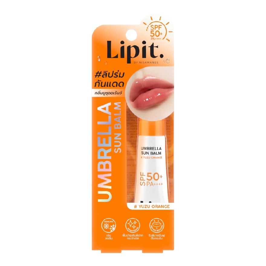 Son Dưỡng Chống Nắng Lip It Umbrella Sun Balm SPF50+ PA++++ 8g .#02 Yuzu Orange