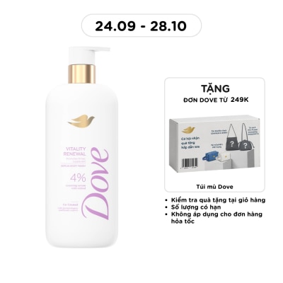 DOVE Sữa Tắm Dưỡng Ẩm Dove Vitality Renewal Serum Body Wash Cho Da Lão Hóa 547ml image