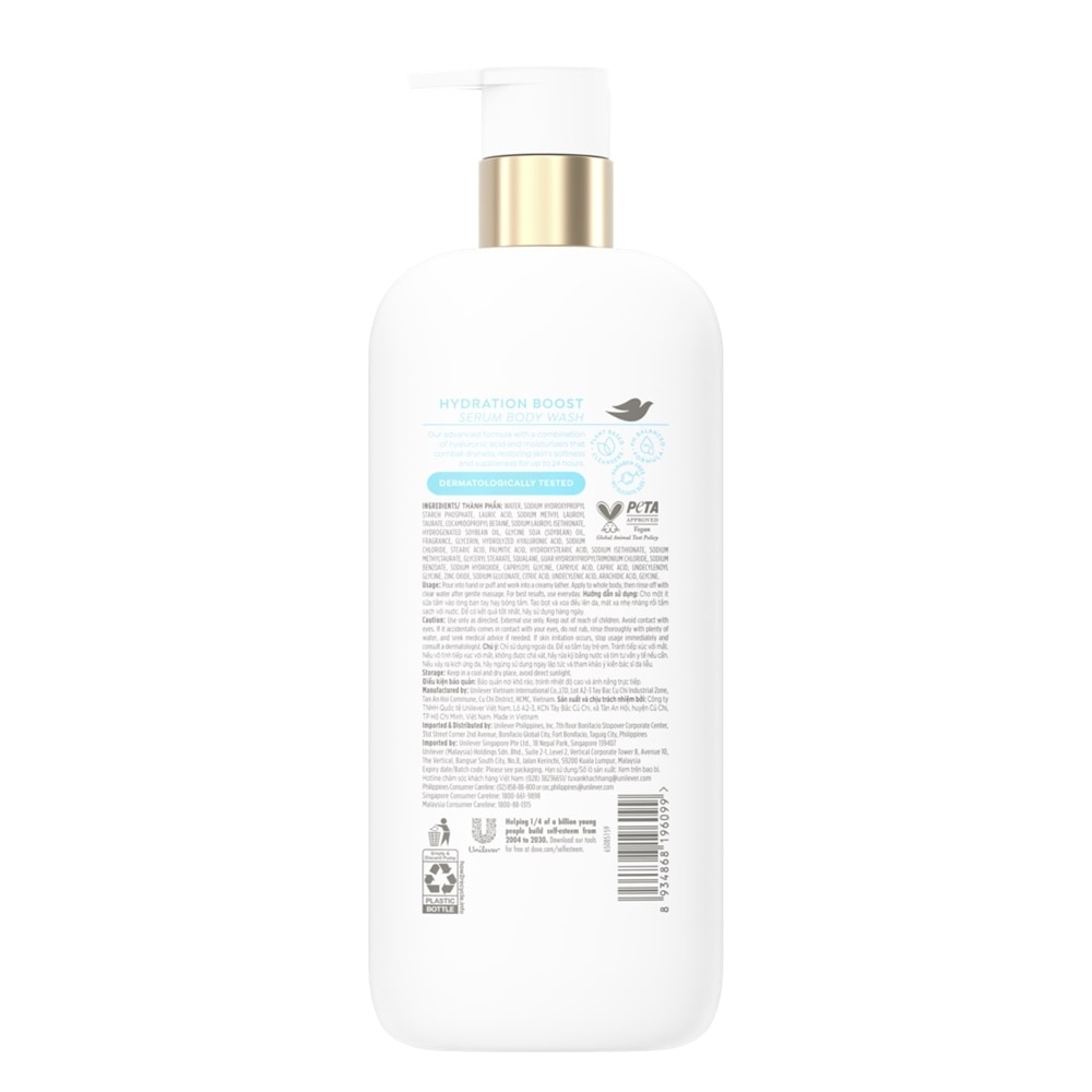 Sữa Tắm Dưỡng Ẩm Dove Hydration Boost Serum Body Wash 547ml