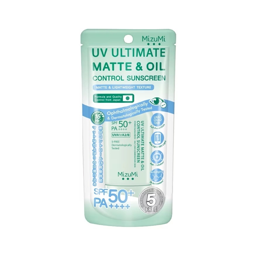 MizuMi UV Ultimate Matte & Oil Control Sunscreen SPF50+ PA++++ 40g