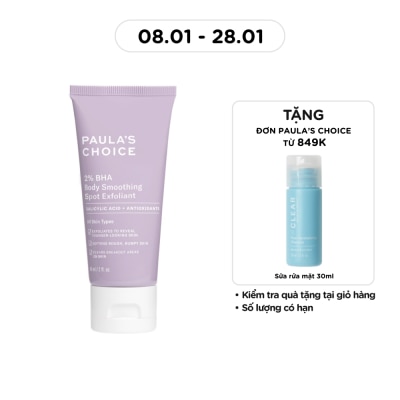PAULA'S CHOICE 2% BHA Body Smoothing Spot Exfoliant 60ml