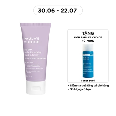 PAULA'S CHOICE - 2% BHA Body Smoothing Spot Exfoliant 60ml