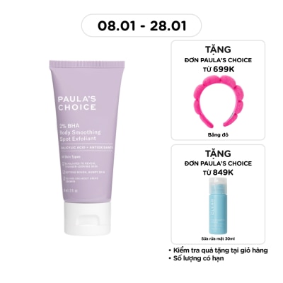 PAULA'S CHOICE 2% BHA Body Smoothing Spot Exfoliant 60ml