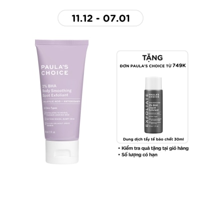 PAULA'S CHOICE Kem Dưỡng Thể Paula's Choice 2% BHA Body Smoothing Spot Exfoliant 60ml