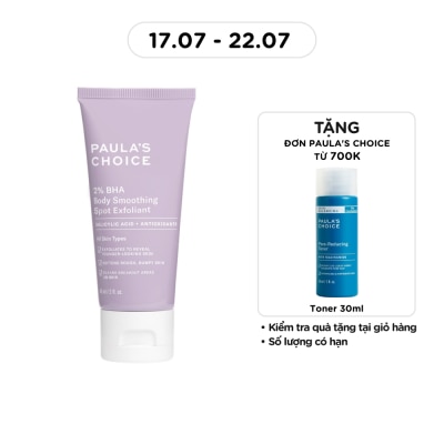 PAULA'S CHOICE - 2% BHA Body Smoothing Spot Exfoliant 60ml