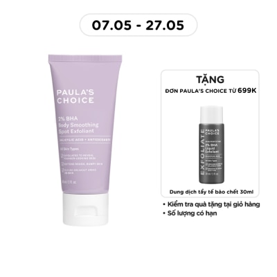 PAULA'S CHOICE - Kem Dưỡng Thể Paula's Choice 2% BHA Body Smoothing Spot Exfoliant 60ml