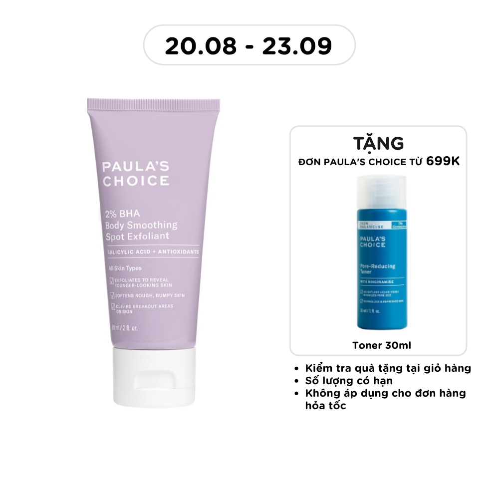 Kem Dưỡng Thể Paula's Choice 2% BHA Body Smoothing Spot Exfoliant 60ml image