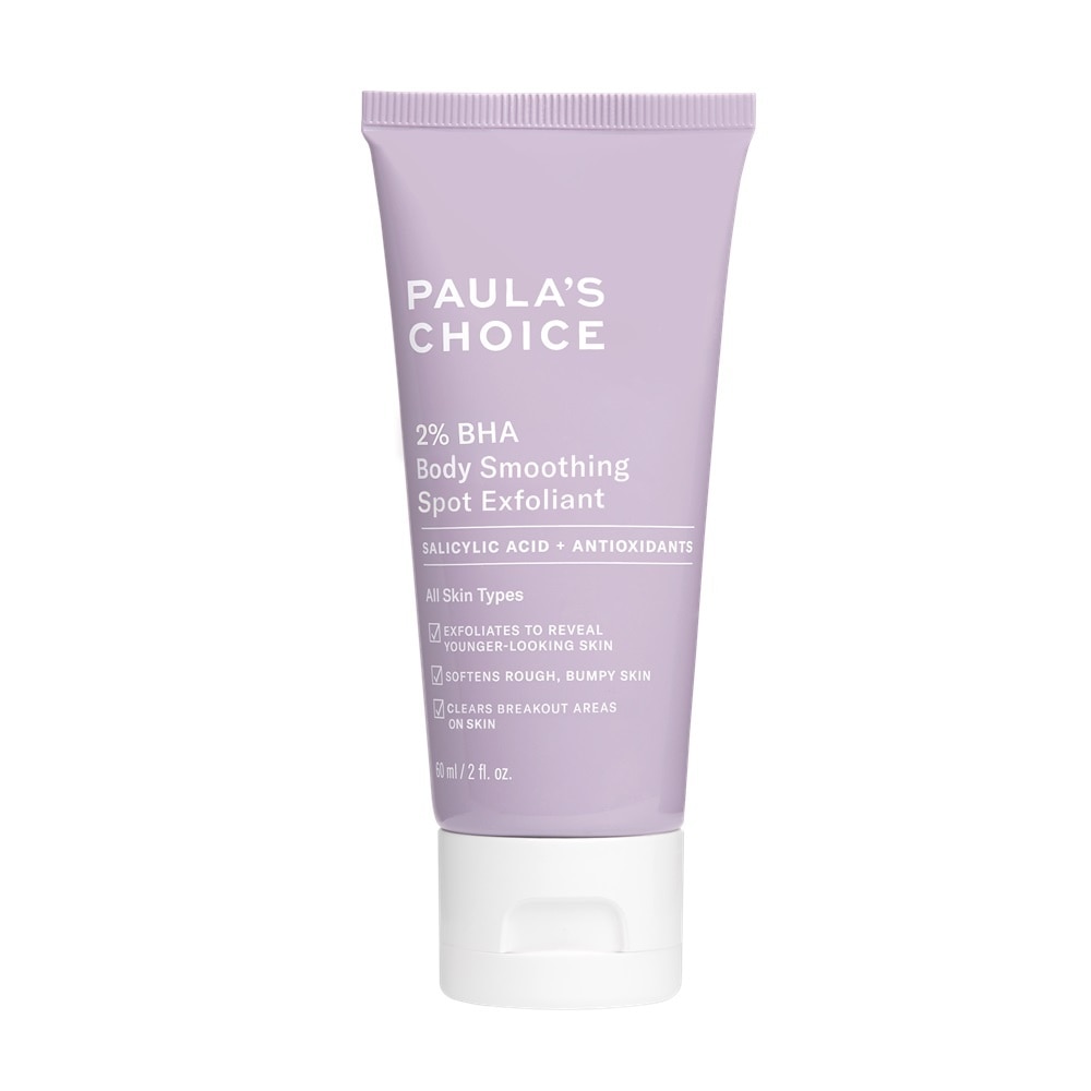 Kem Dưỡng Thể Paula's Choice 2% BHA Body Smoothing Spot Exfoliant 60ml