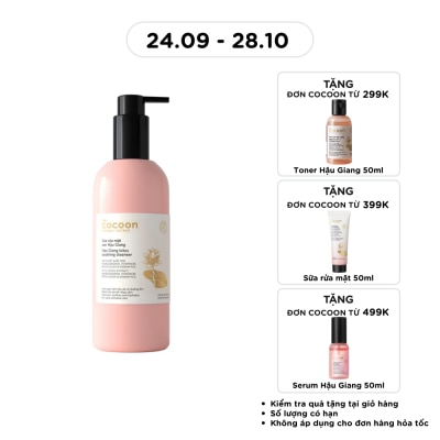 COCOON Sữa Rửa Mặt Cocoon Sen Hậu Giang 310ml image