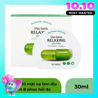 BNBG Vita Genic Relaxing Jelly Mask 30mlx10pcs image