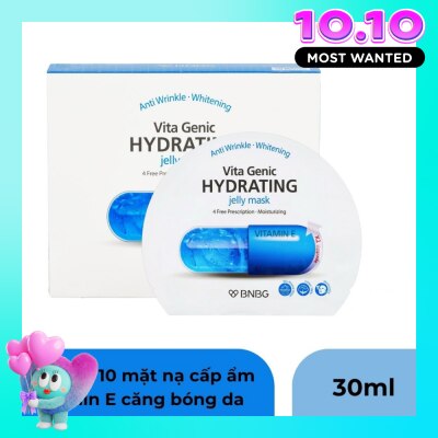 BNBG Vita Genic Hydrating Jelly Mask 30mlx10pcs image