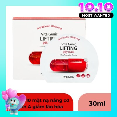 BNBG Vita Genic Lifting Jelly Mask 30mlx10pcs image
