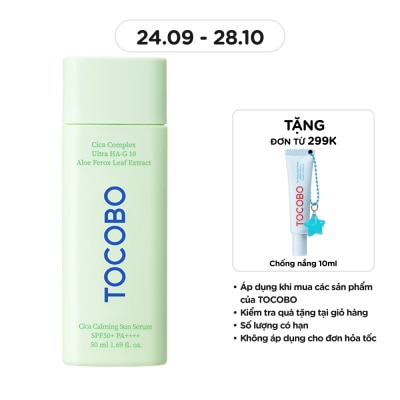 TOCOBO Tinh Chất Chống Nắng Tocobo CiCa Calming Sun Serum SPF50+ PA++++ 50ml image