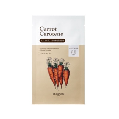 SKINFOOD Skinfood Carrot Carotene Daily Mask 27ml