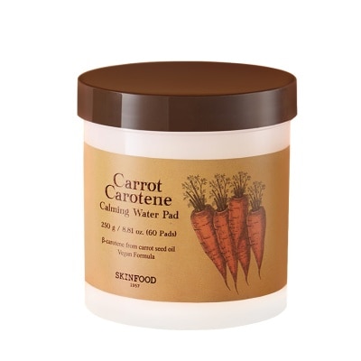 SKINFOOD Skinfood Carrot Carotene Calming Water Pad 250g/60pcs