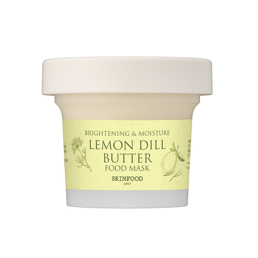 Skinfood Lemon Dill Butter Food Mask 120g