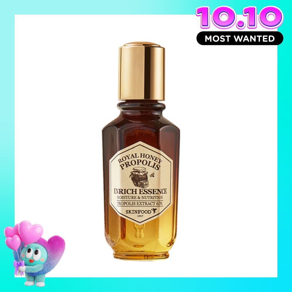 Royal Honey Propolis Enrich Essence 50ml image