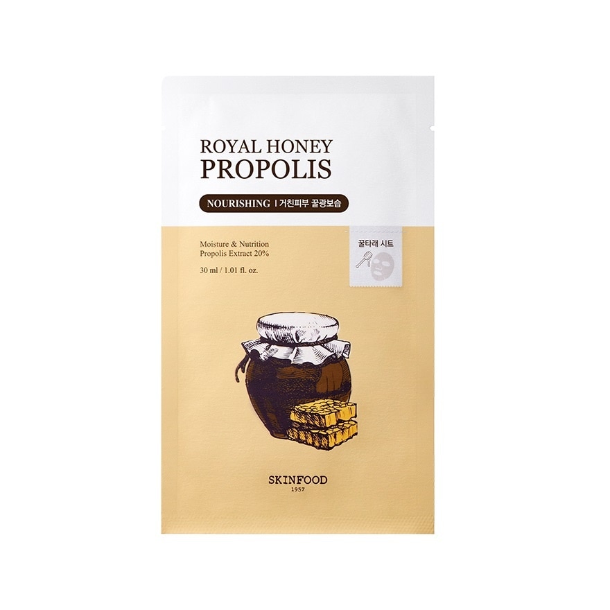 Royal Honey Propolis Enrich Mask 30ml