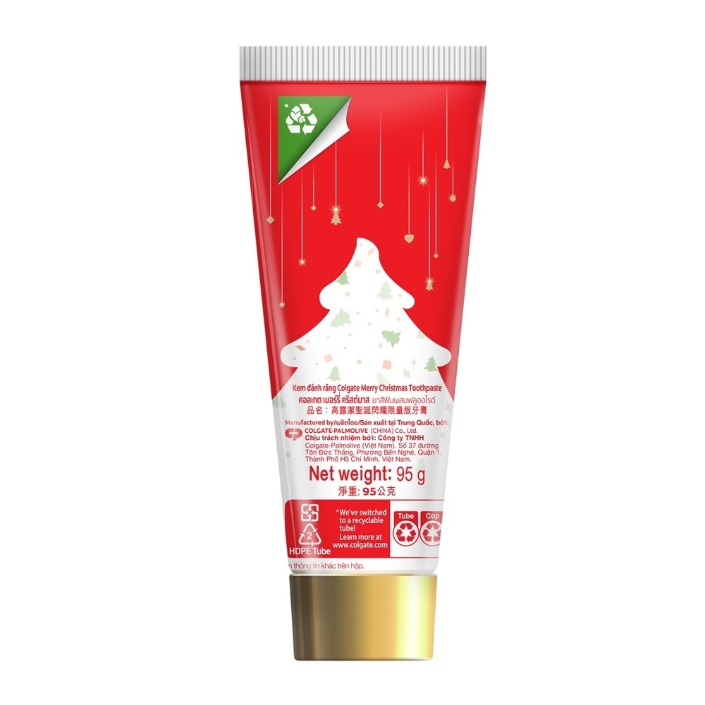 Colgate Merry Christmas Toothpaste 95g