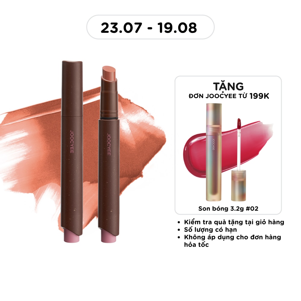 Velvet Rouge 3g .#1990 Vintage Brown image