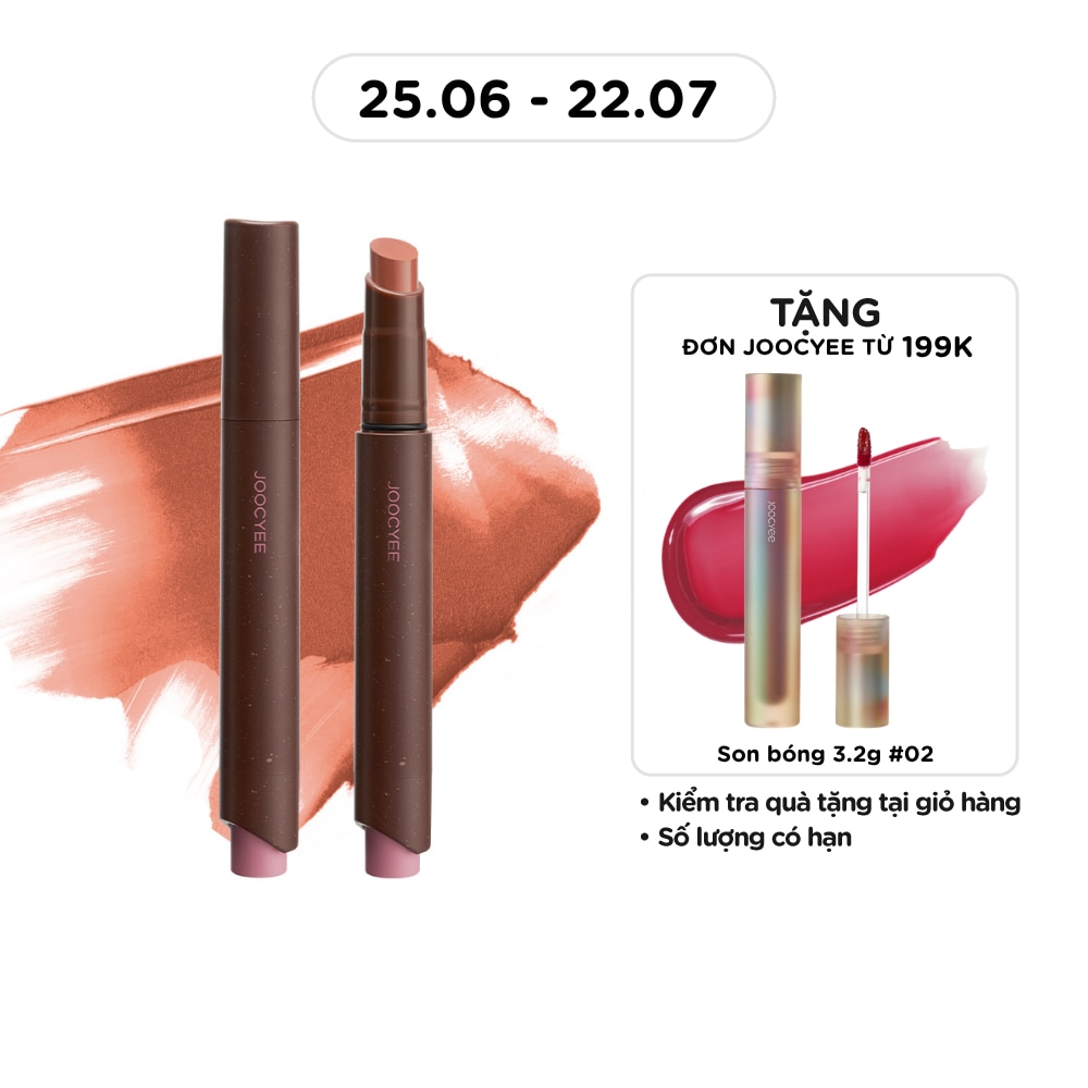 Son Joocyee Velvet Rouge 3g .#1990 Vintage Brown