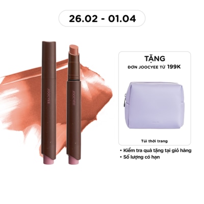 JOOCYEE Son Joocyee Velvet Rouge 3g .#1990 Vintage Brown