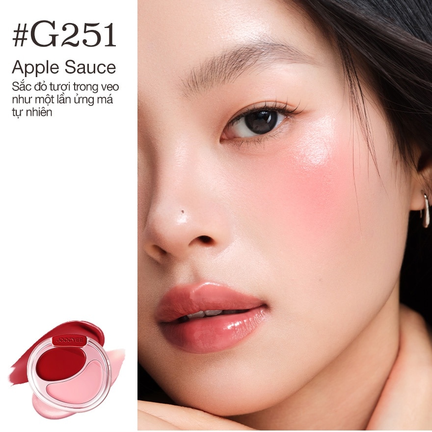 Cream Blush Duo 7g .#G251 Apple Sauce image