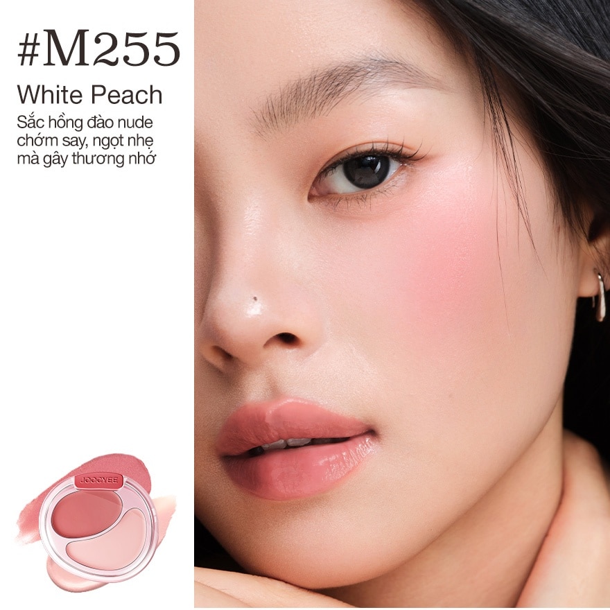 Cream Blush Duo 7g .#M255 White Peach image