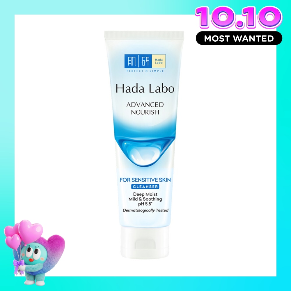 Advanced Nourish For Sensitive Skin Cleanser 80g image