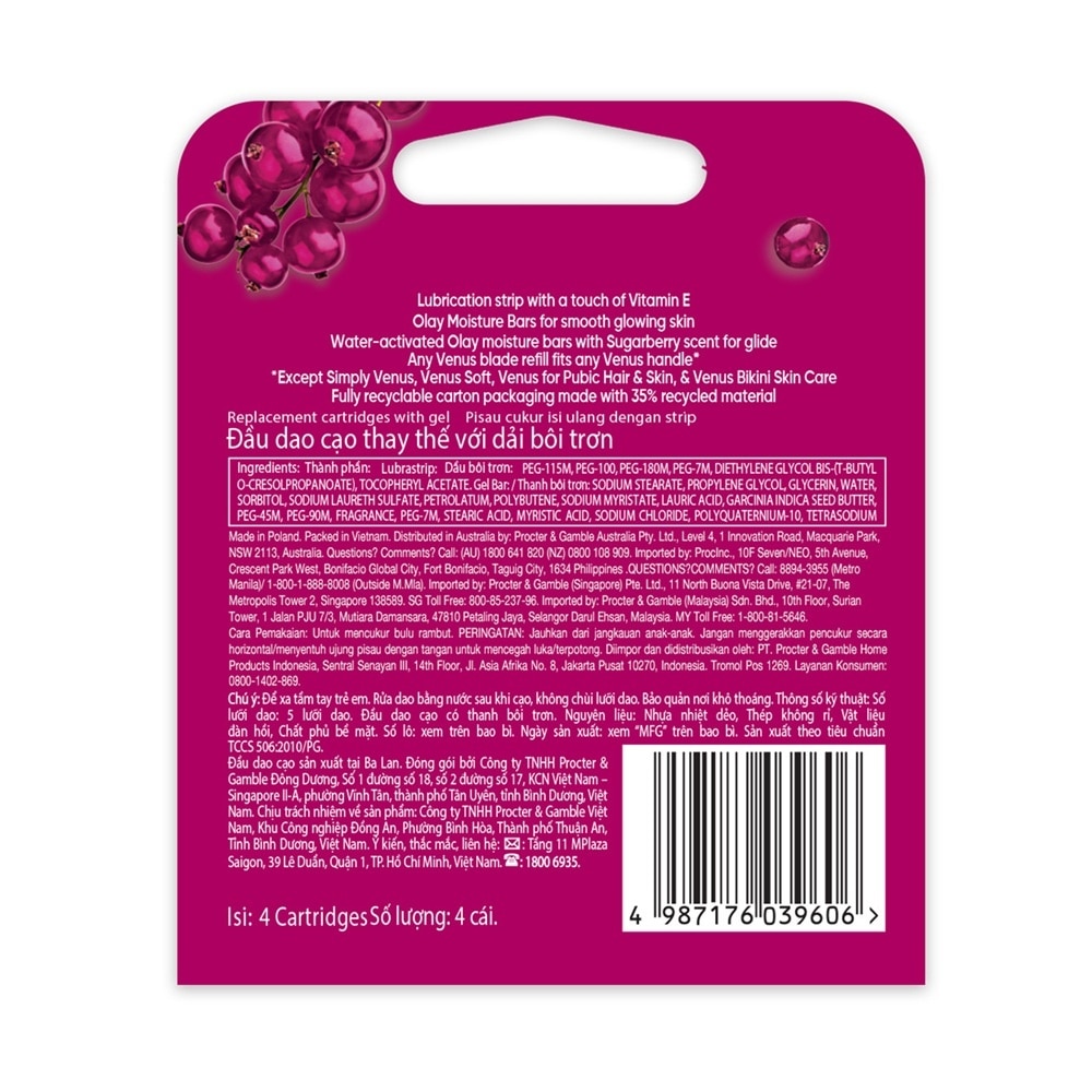 Gillette Venus ComfortGlide Sugarberry Replacement Razor 4pcs