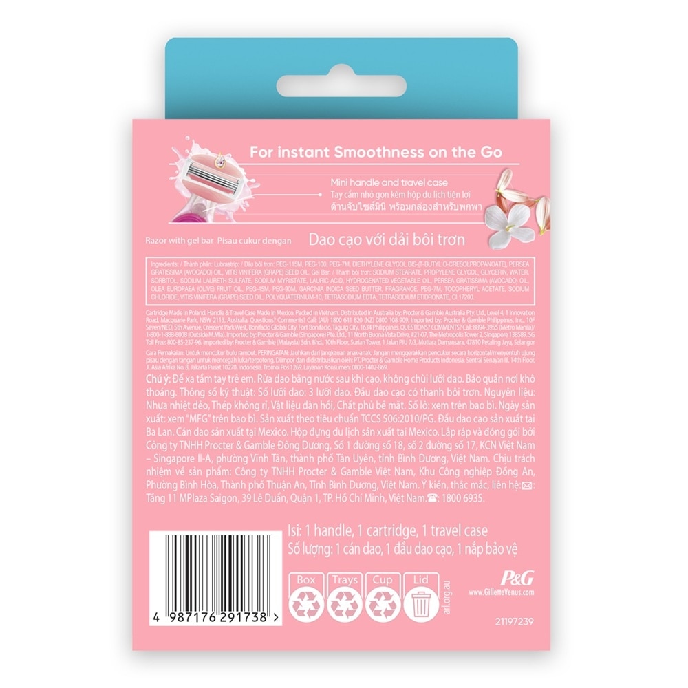 Mini ComfortGlide White Tea (1 Hilt + 1 Razor + 1 Protective Cap)