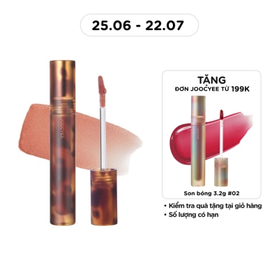 JOOCYEE - Fluffy Matte Lipgloss 3.3g .#V05 Almond Cinnamon